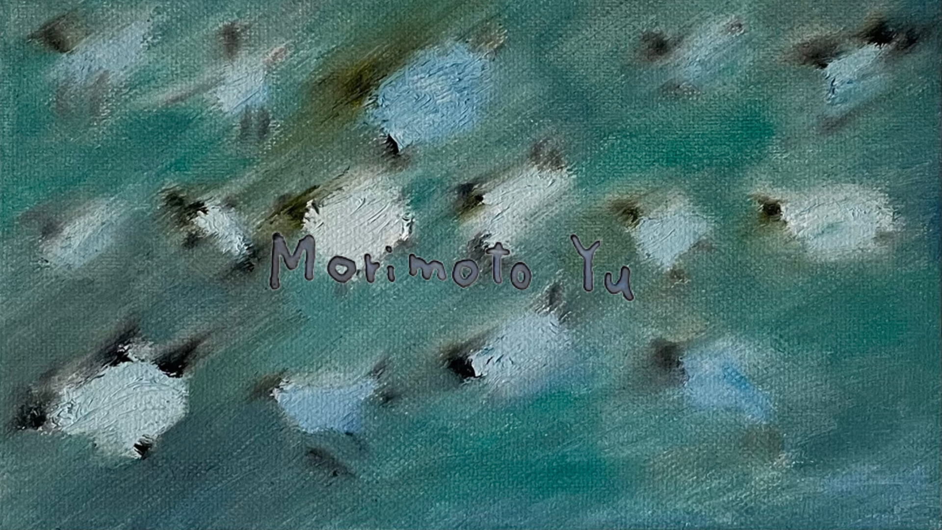 森本 友 – ROOTOTE GALLERY_EDITION