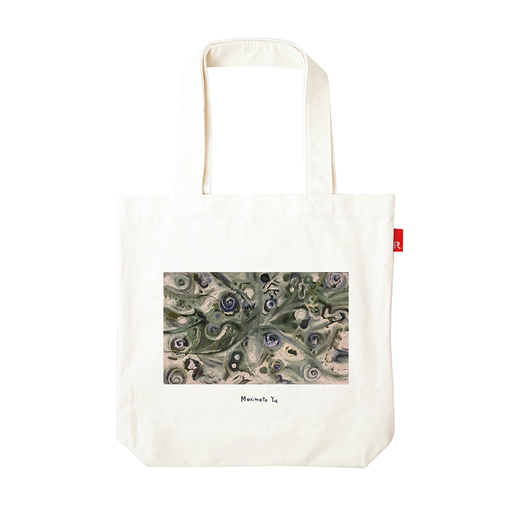 森本友 × ROOTOTE / never on Sunday : TALL / 017605