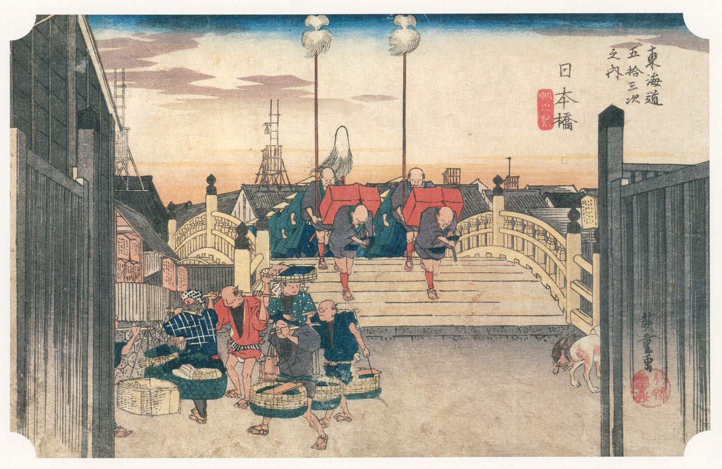 MAEKAKE Series / Ukiyo-e: Kaido Tote Bag / 064103