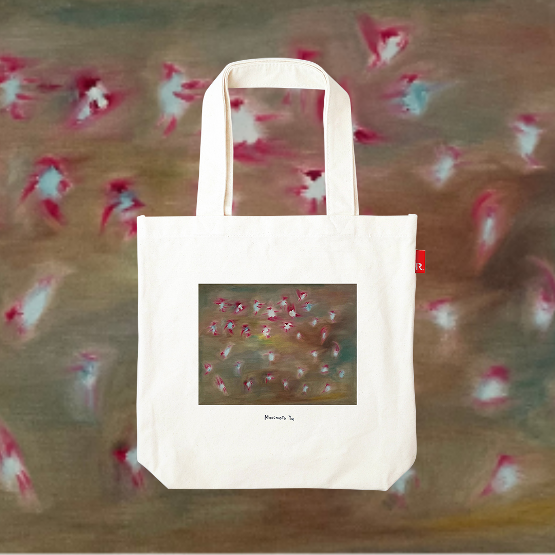 森本友 × ROOTOTE / simple men : TALL / 017607