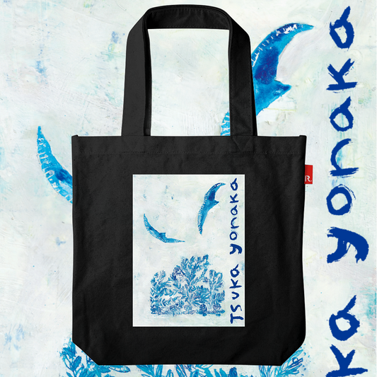 夜中つか×ROOTOTE / あおいとりトート / 000701 (ブラック)