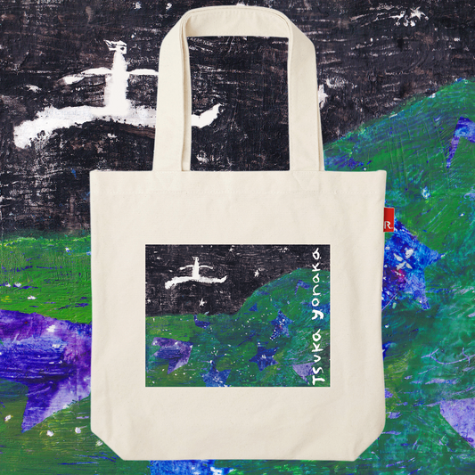 夜中つか×ROOTOTE / ほしのみちびきトート / 000702(ホワイト)