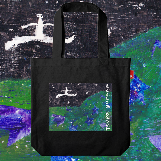 夜中つか×ROOTOTE / ほしのみちびきトート / 000703 (ブラック)