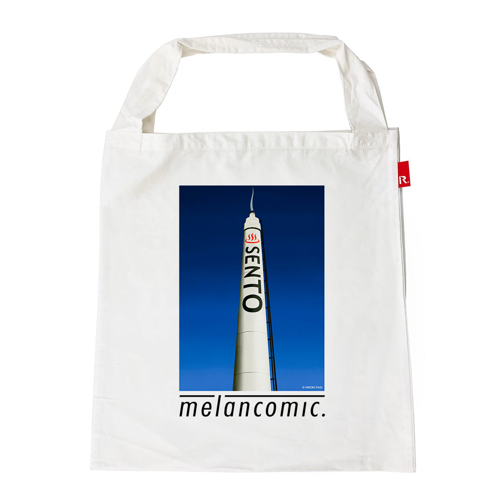 HIROKI YAGI × ROOTOTE / SENTO / 047602