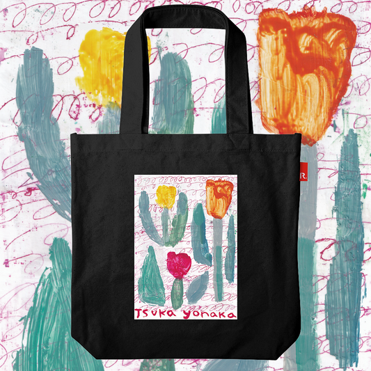 Yonachutsuka x ROOTOTE / Chu, Lip Tote / 000805 (Black)