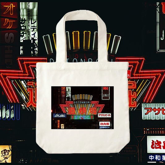 Tsubasa Fujikura / Dotonbori_00 / 11404
