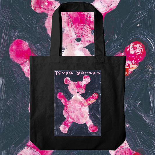 Yonachutsuka x ROOTOTE / Rainbow Foot Tote Bag / 000706 (Black)