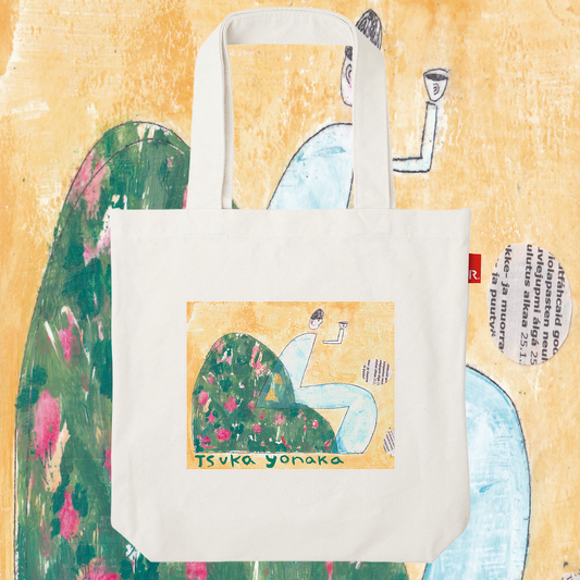 Yonachutsuka x ROOTOTE / Mountain Leaning Tote Bag / 000709 (White)