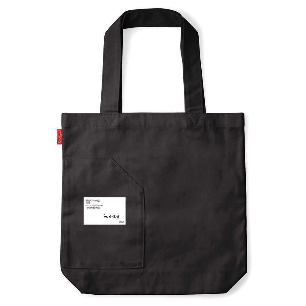 Tomohide Ikeya × ROOTOTE /BREATH #020 / 11003