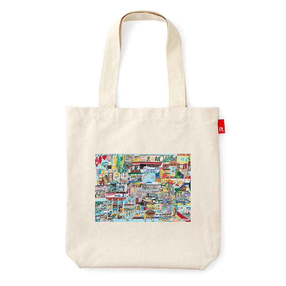 沖野愛「こんにちは」/ illustration"The Choice" × ROOTOTE / 013407
