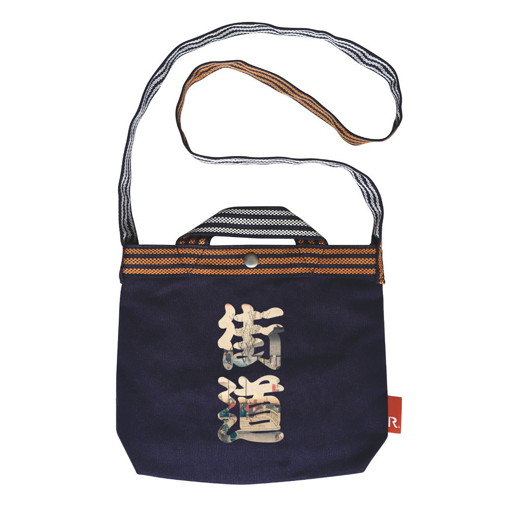 MAEKAKE Series / 浮世絵 : 街道ショルダーバッグ / 064202