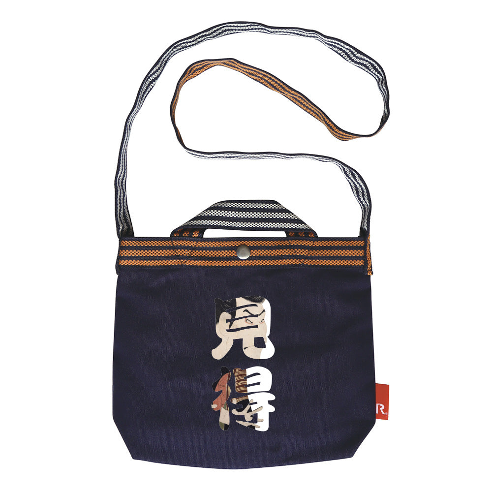 MAEKAKE Series / 浮世絵 :見得ショルダーバッグ / 064204
