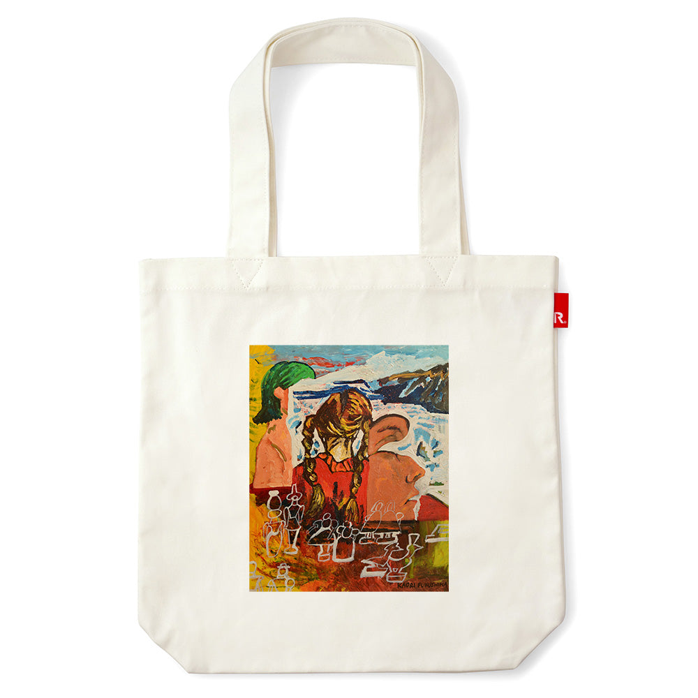 フクシマ薫 × ROOTOTE / 呼吸 / 049202