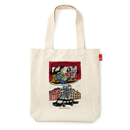 Kaori Fukushima × ROOTOTE / Praha / 57209