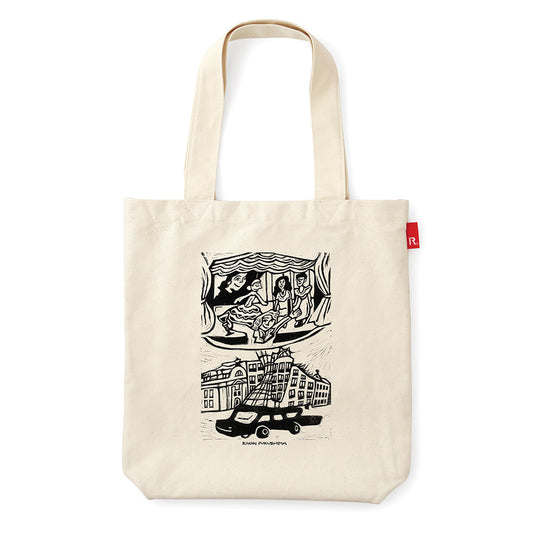 Kaoru Fukushima × ROOTOTE / Praha / 57210 (Monochrome)