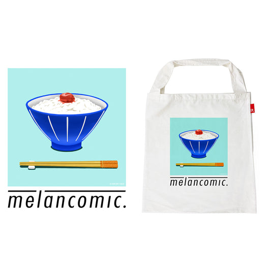 HIROKI YAGI × ROOTOTE / Rice / 046502