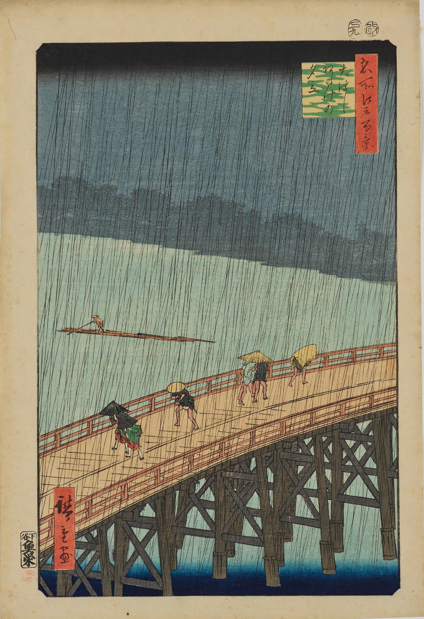 MAEKAKE Series / 浮世絵 : 夕立トートバッグ / 064104