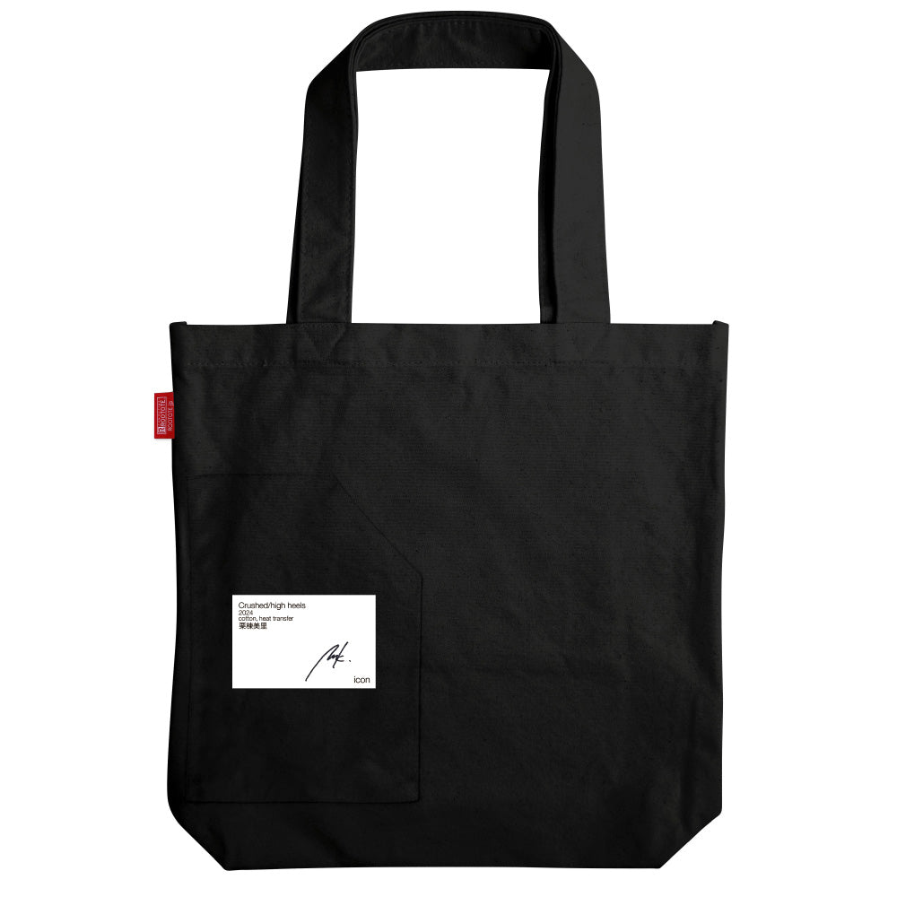 Misato Kurimune×ROOTOTE / Crushed/high heels tote bag / 062601