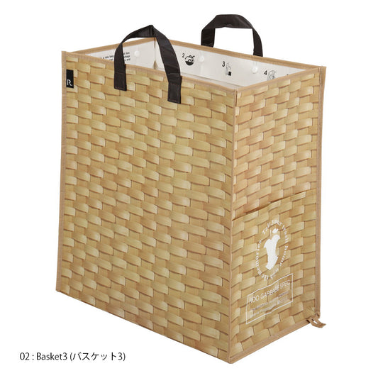 Basket Print / ROO GARBAGE-45L / 968002