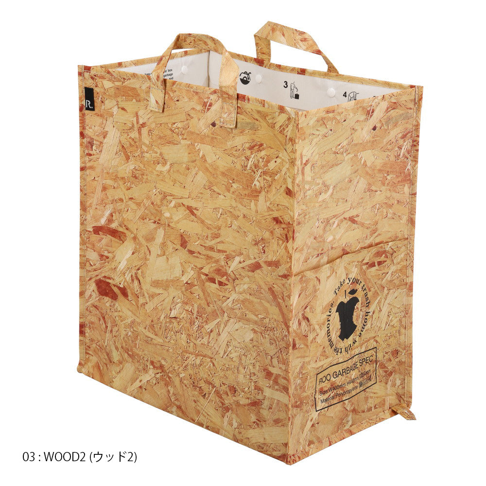 Wood Print / ROO GARBAGE-45L / 968003