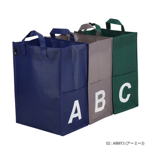 ARMY / ROO GARBAGE-30L (3 Pack) / 968102
