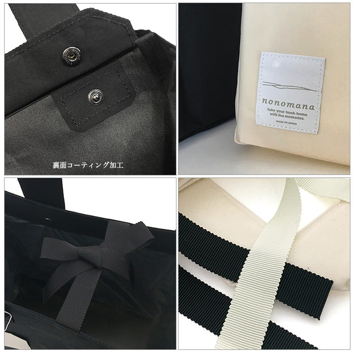 nonomana / medium TOTE BAG / 606801
