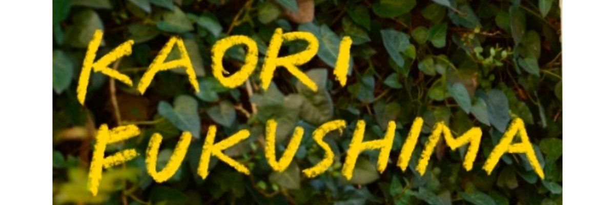 [autt] Dori Bag ★人気★ 楽天市場】ルートート OSAMU GOODS(R)×ROOTOTE ベビールー.アミ