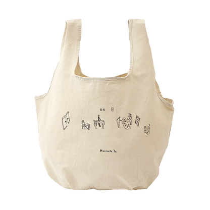 森本友 × ROOTOTE / looo : Marche / 017601