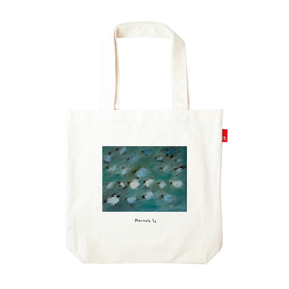 【抽選販売】森本友 × ROOTOTE / sheeple / 017901（作品+トートバッグ）