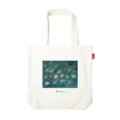 【抽選販売】森本友 × ROOTOTE / sheeple / 017901（作品+トートバッグ）