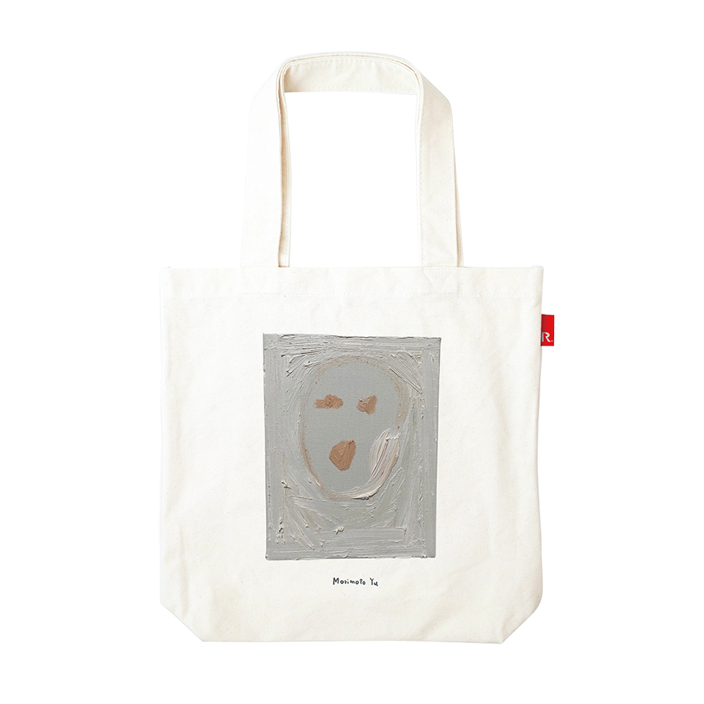 【抽選販売】森本友 × ROOTOTE / ひつじのかお / 017801（作品+トートバッグ）