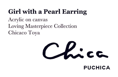 CHICACO TOYA / Girl with a Pearl Earring Tote Bag / 064301