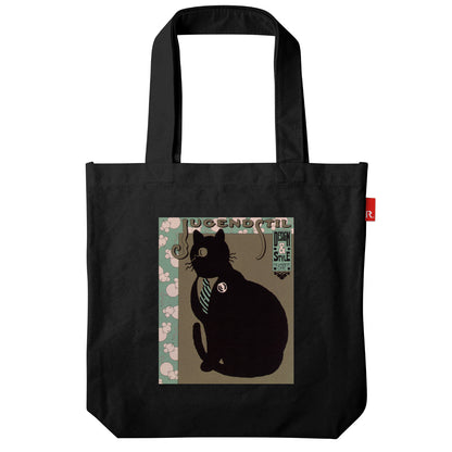 PushPin by Seymour Chwast × ROOTOTE /  JUGENDSTIL TALL / 002402