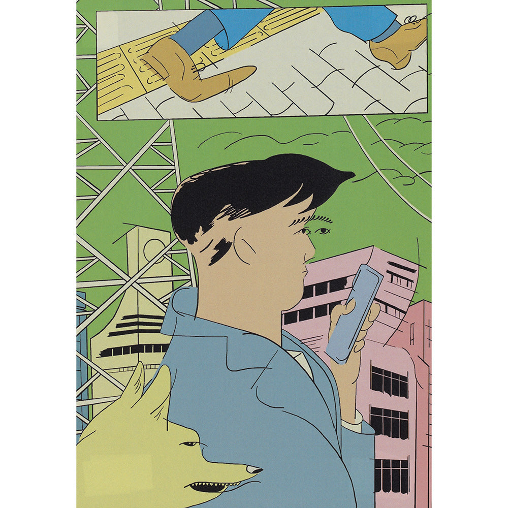 曜とま「サラリーマンと犬」/ illustration"The Choice" × ROOTOTE / 068207