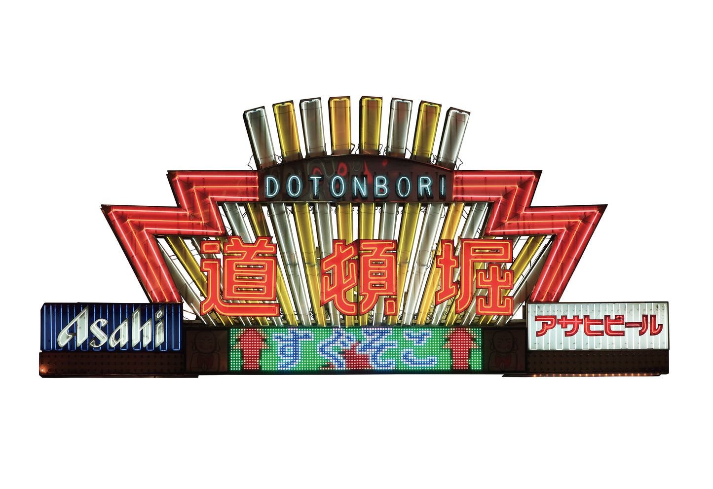 Tsubasa Fujikura / Dotonbori / 11403