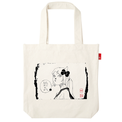 IndependentTokyo2026 / ダマン：ミサ（MISA）- 02 / 008709
