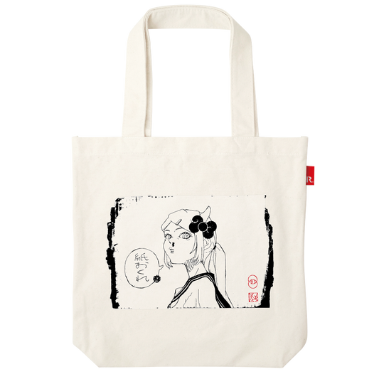 IndependentTokyo2026 / ダマン：ミサ（MISA）- 02 / 008709