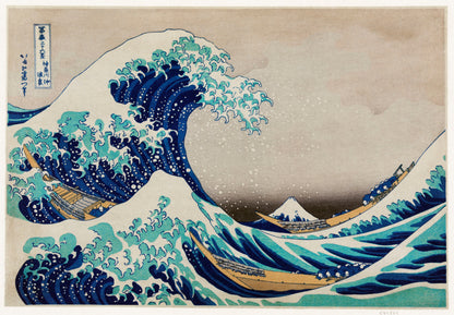 MAEKAKE Series / 浮世絵 : 浪裏ショルダーバッグ / 064201