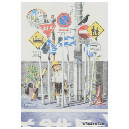 EIGEN Taro "My Way" / illustration "The Choice" × ROOTOTE / 037102