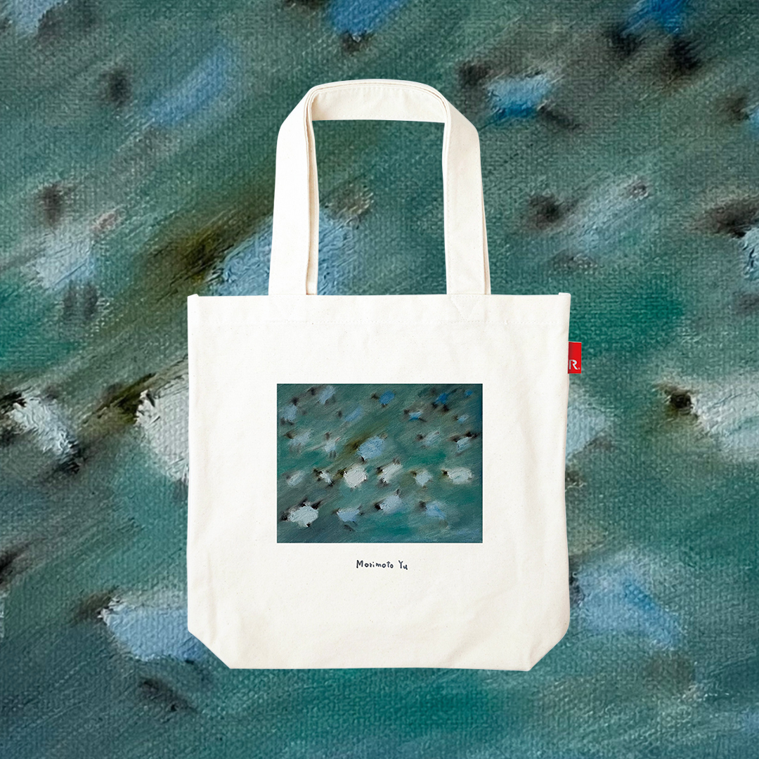 Howl Tube Tomo Morimoto × ROOTOTE / Howl: TUBE Mid / 017101 – ROOTOTE GALLERY_EDITION