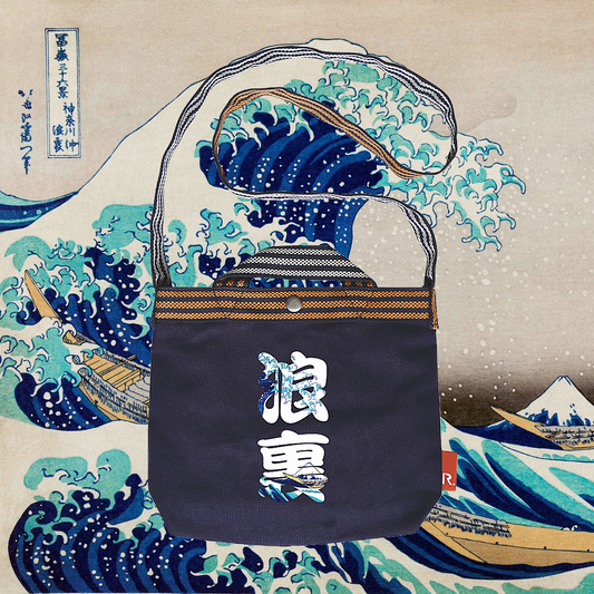 MAEKAKE Series / 浮世絵 : 浪裏ショルダーバッグ / 064201