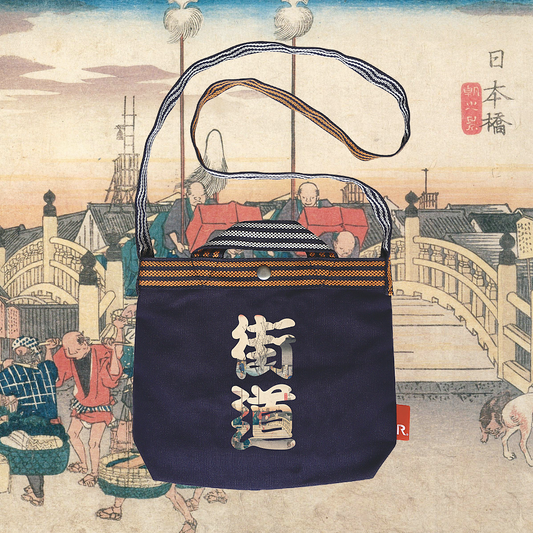 MAEKAKE Series / 浮世絵 : 街道ショルダーバッグ / 064202