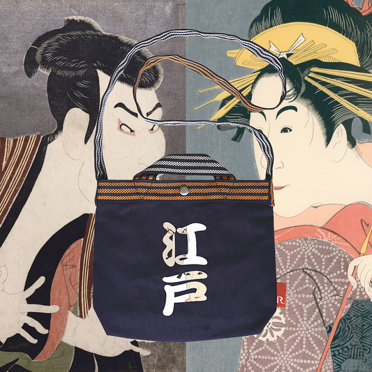 MAEKAKE Series / 浮世絵 : 江戸ショルダーバッグ / 064203