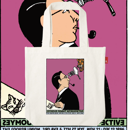 PushPin by Seymour Chwast × ROOTOTE / RetorosSpective TALL / 002506