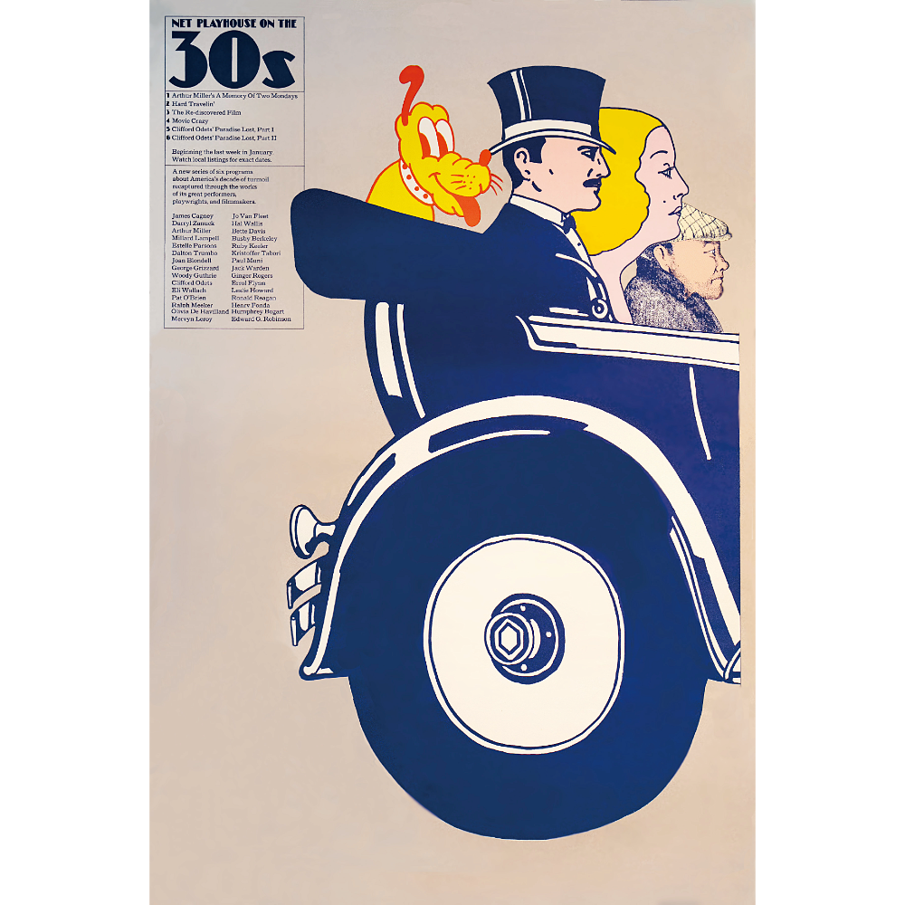 PushPin by Seymour Chwast × ROOTOTE / 30's TALL / 002504