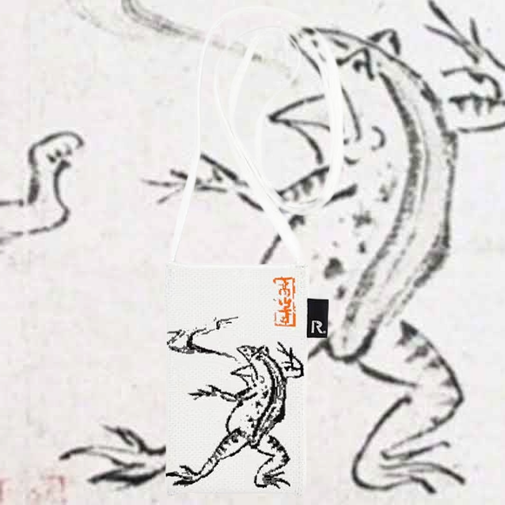 ami ART / かえる / 855505