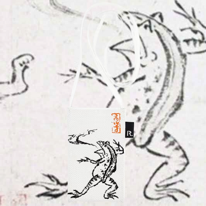 ami ART / かえる / 855505