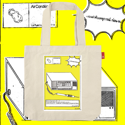 ROOTOTE x TokyoContemporary / Akimoto Machine: Machine / 010101