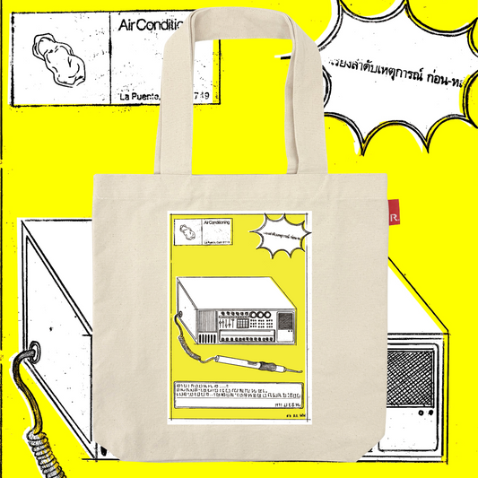 ROOTOTE×TokyoContemporary / 秋元机：Machine / 010101
