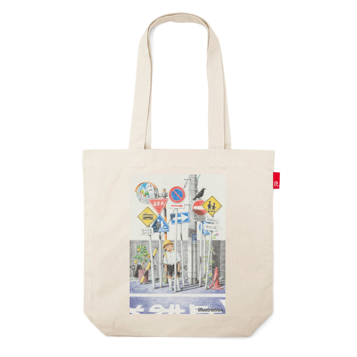 EIGEN Taro "My Way" / illustration "The Choice" × ROOTOTE / 037102
